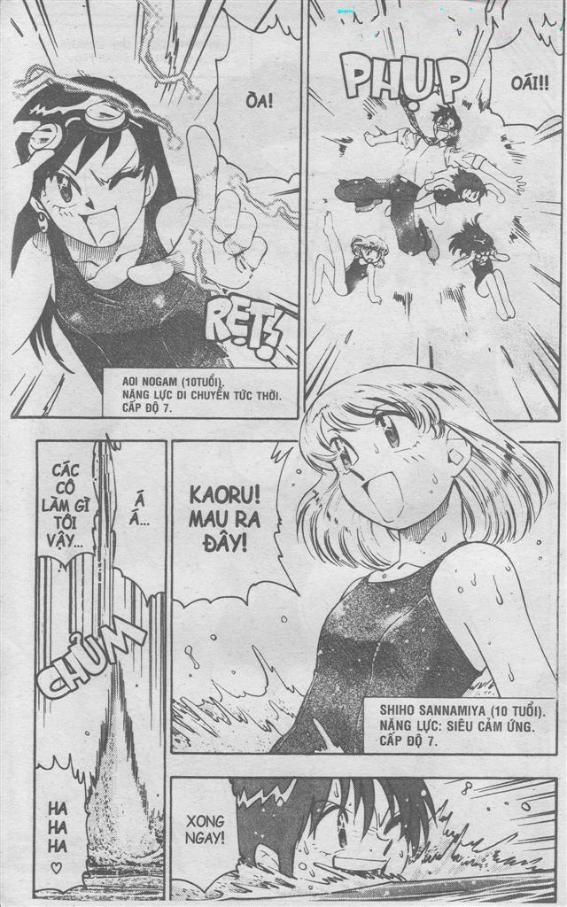 zettai karen children – the lovely children chapter 3 13