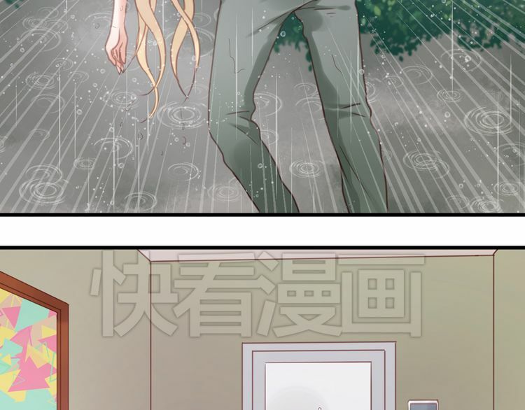 lượm được một tiểu hồ ly phần 1 chapter 28 40