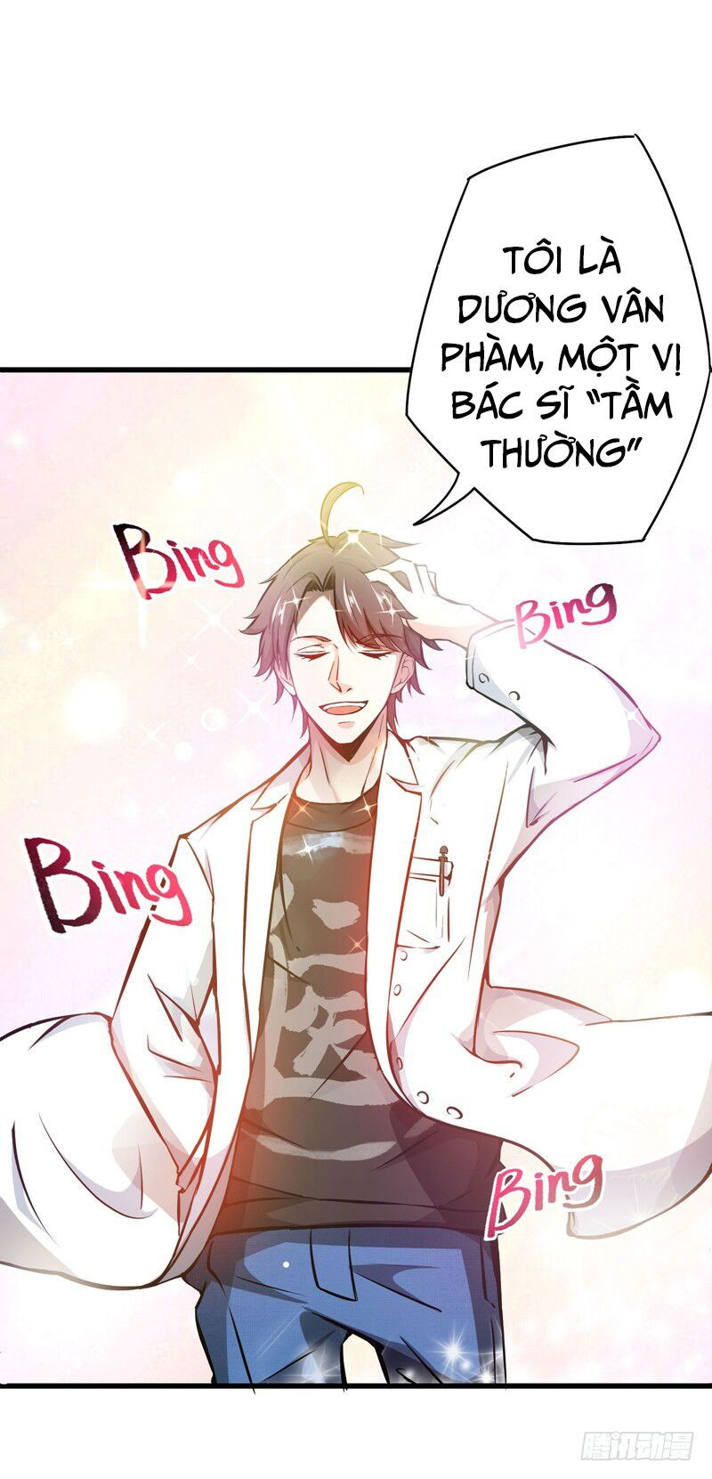 tối cường thần y tại đô thị chapter 0 1