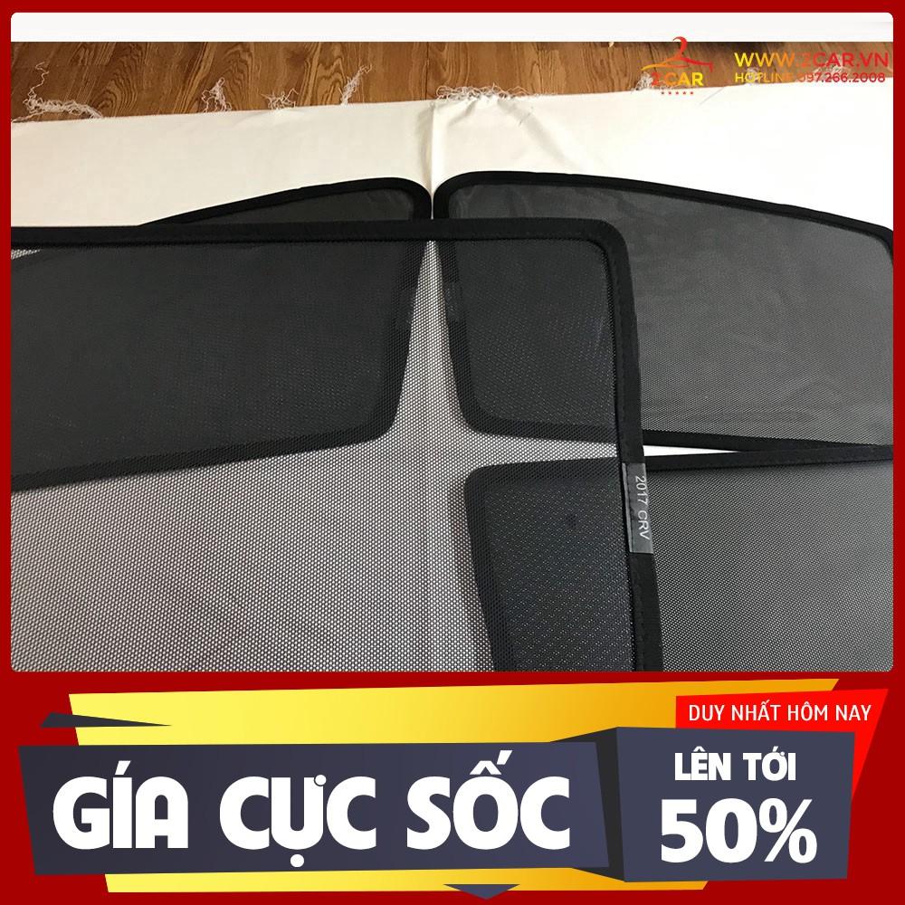Rèm che nắng, rèm chắn nắng xe Toyota Altis 2014-2020 có hút nam châm