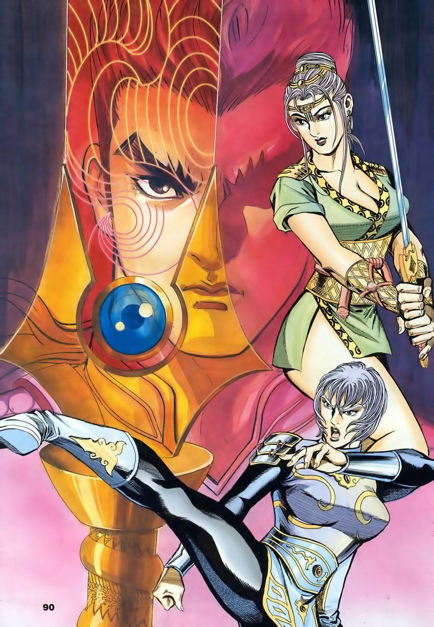 tầm tần ký chapter 90 1