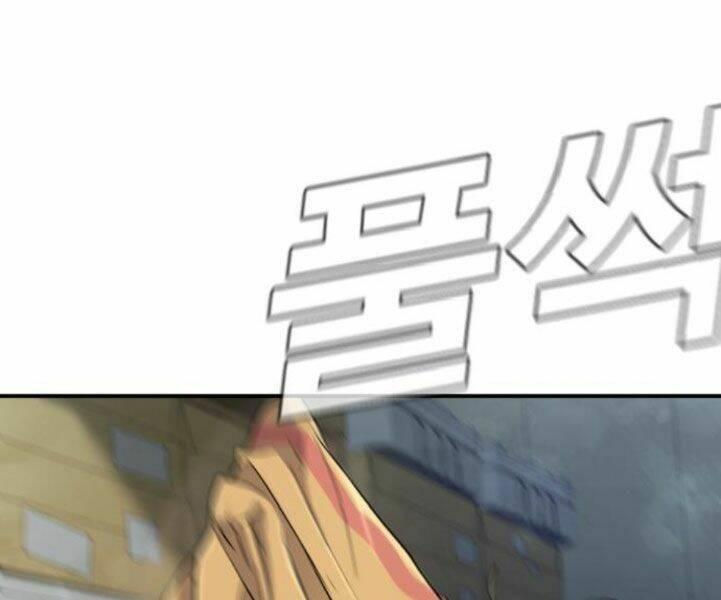 đặc vụ kim chapter 7 136