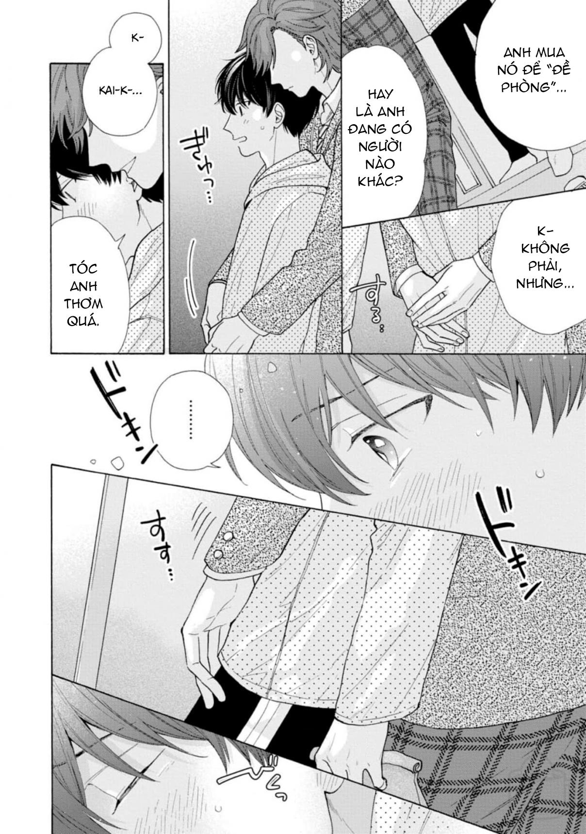 Ikenai Hinata-Kun chapter 3