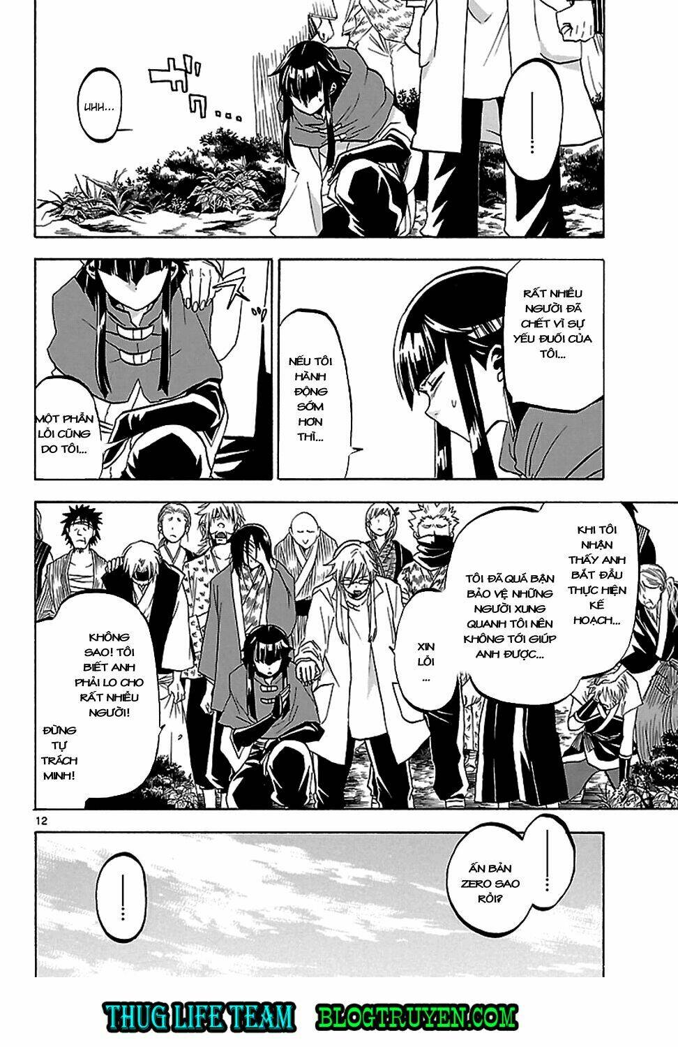 kaitai shinsho zero chapter 57 14