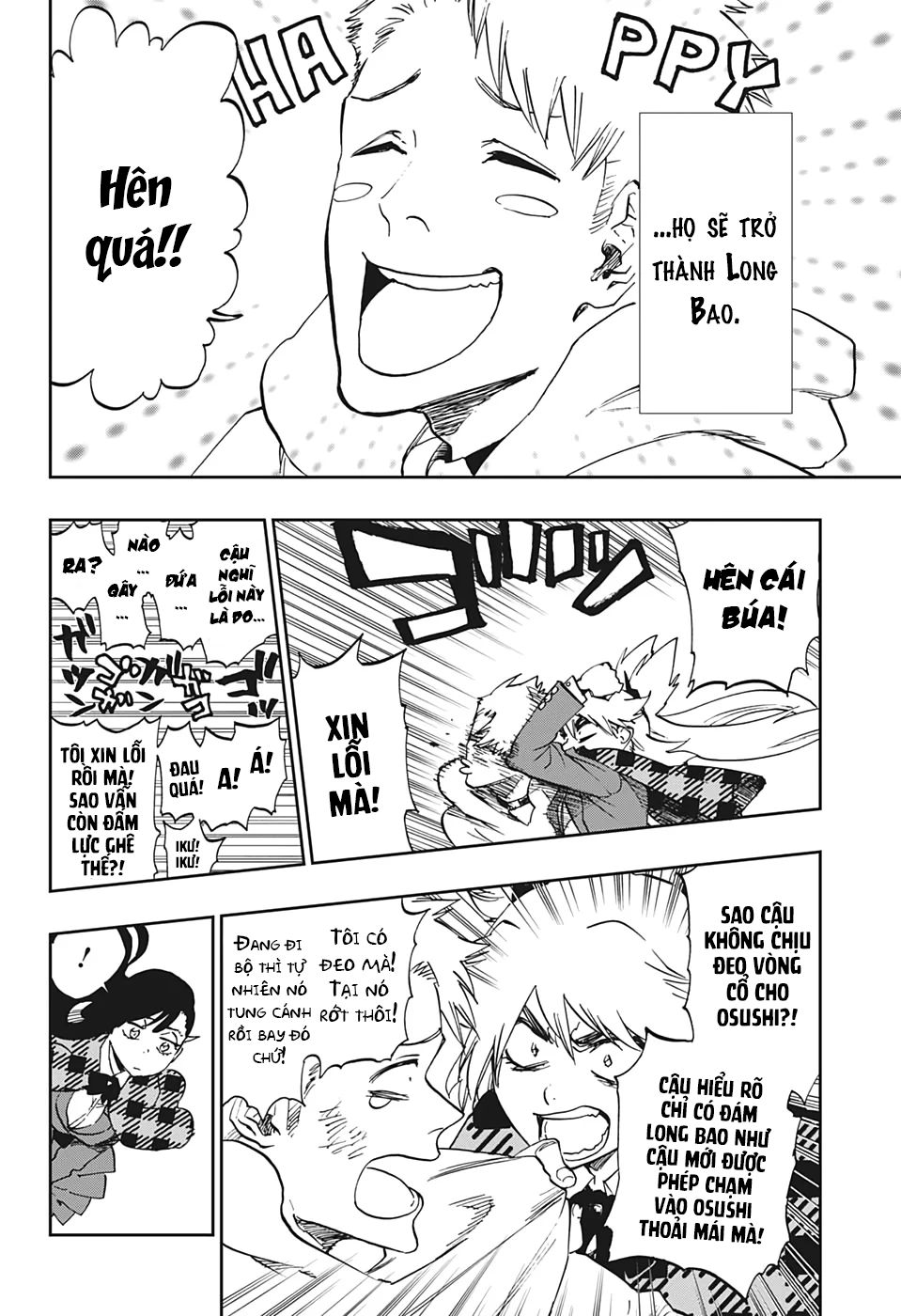 burn the witch chapter 1 32