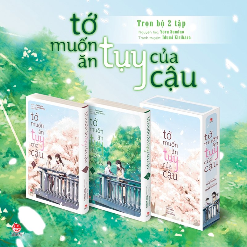 Box Set - Tớ Muốn Ăn Tụy Của Cậu (Trọn Bộ 2 Tập)