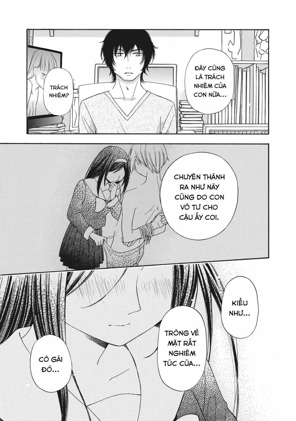 hanazono and kazoe's bizzare after school rendezvous chapter 13 12