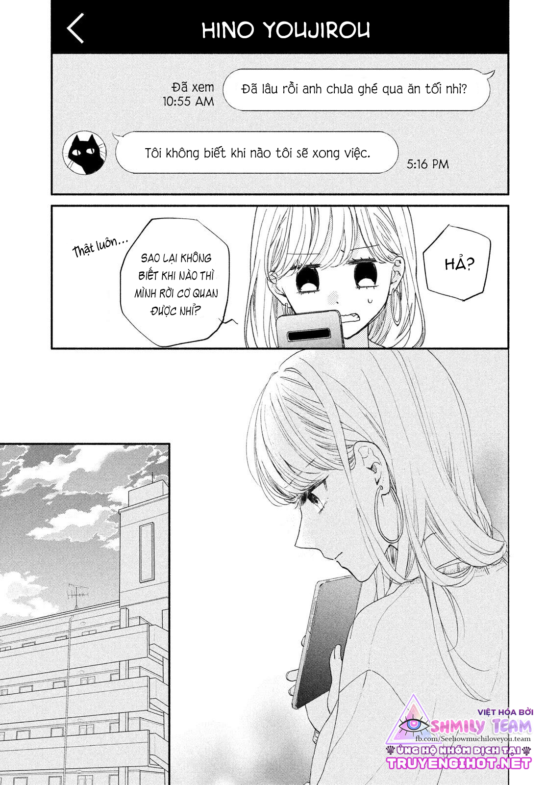 anh chàng nhà bên chapter 2.1 16