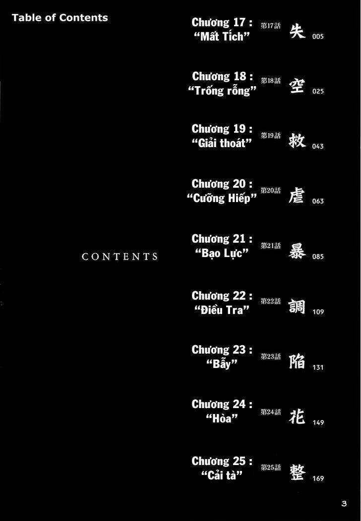 công lý và bóng tối chapter 17 3