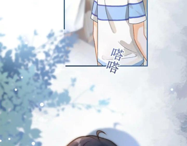 lãnh chúa trường học mong anh quay lại chapter 3 101