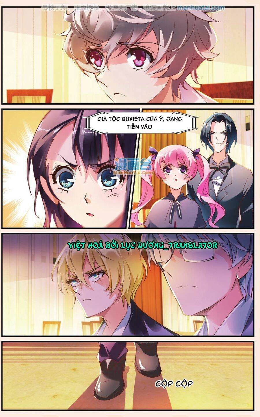 mafia bride chapter 22 14