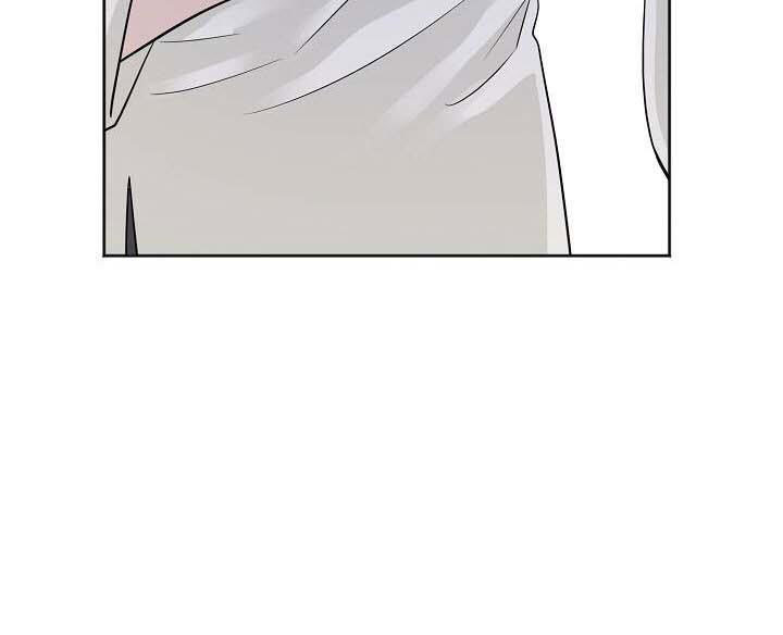 chinh phục quý ngài ma cà rồng chapter 6 79