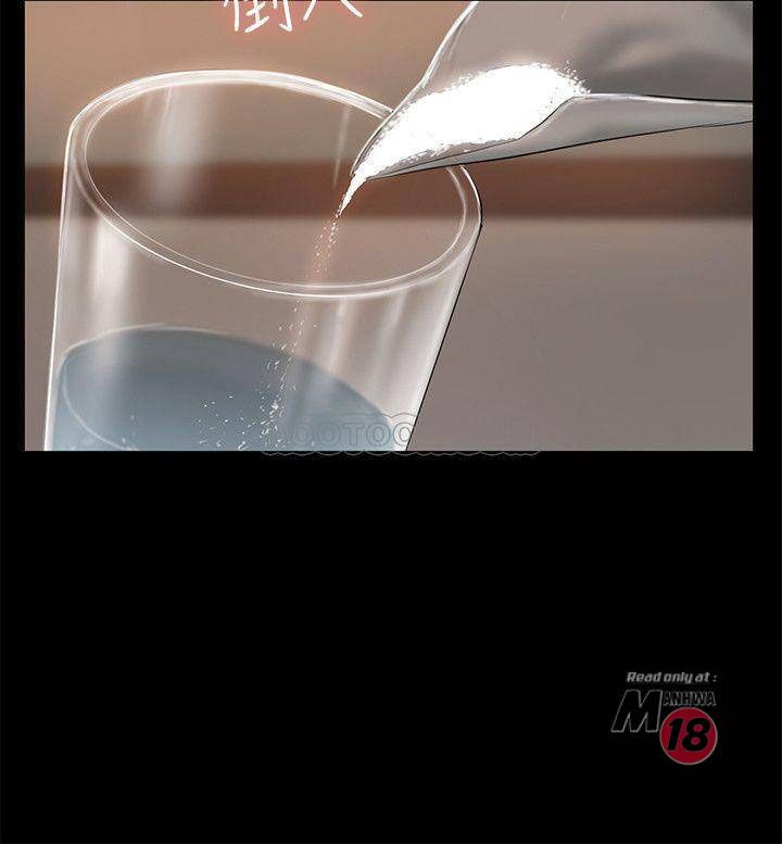 chạy trốn chapter 56 63