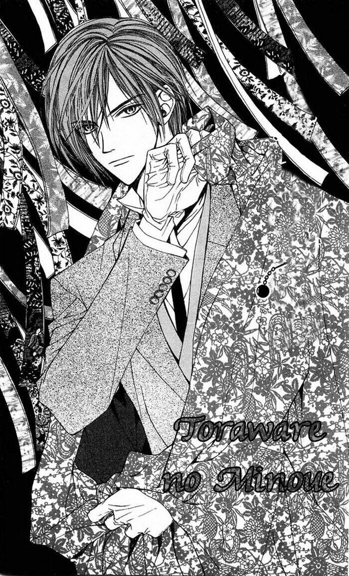 bức tranh rồng chapter 12 3