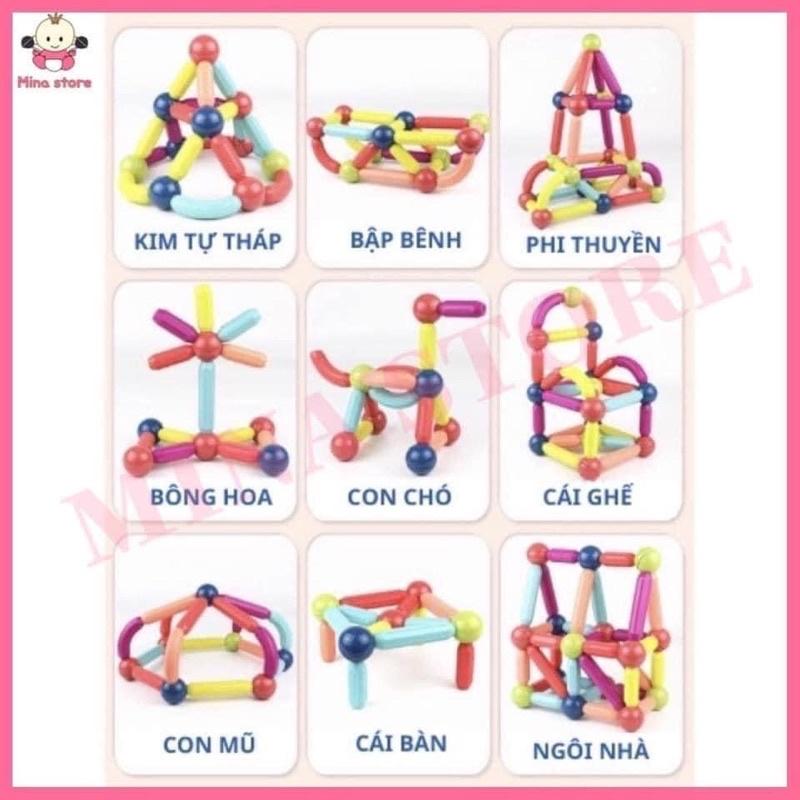 Bộ đồ chơi xếp hình nam châm 64 chi tiết cho bé