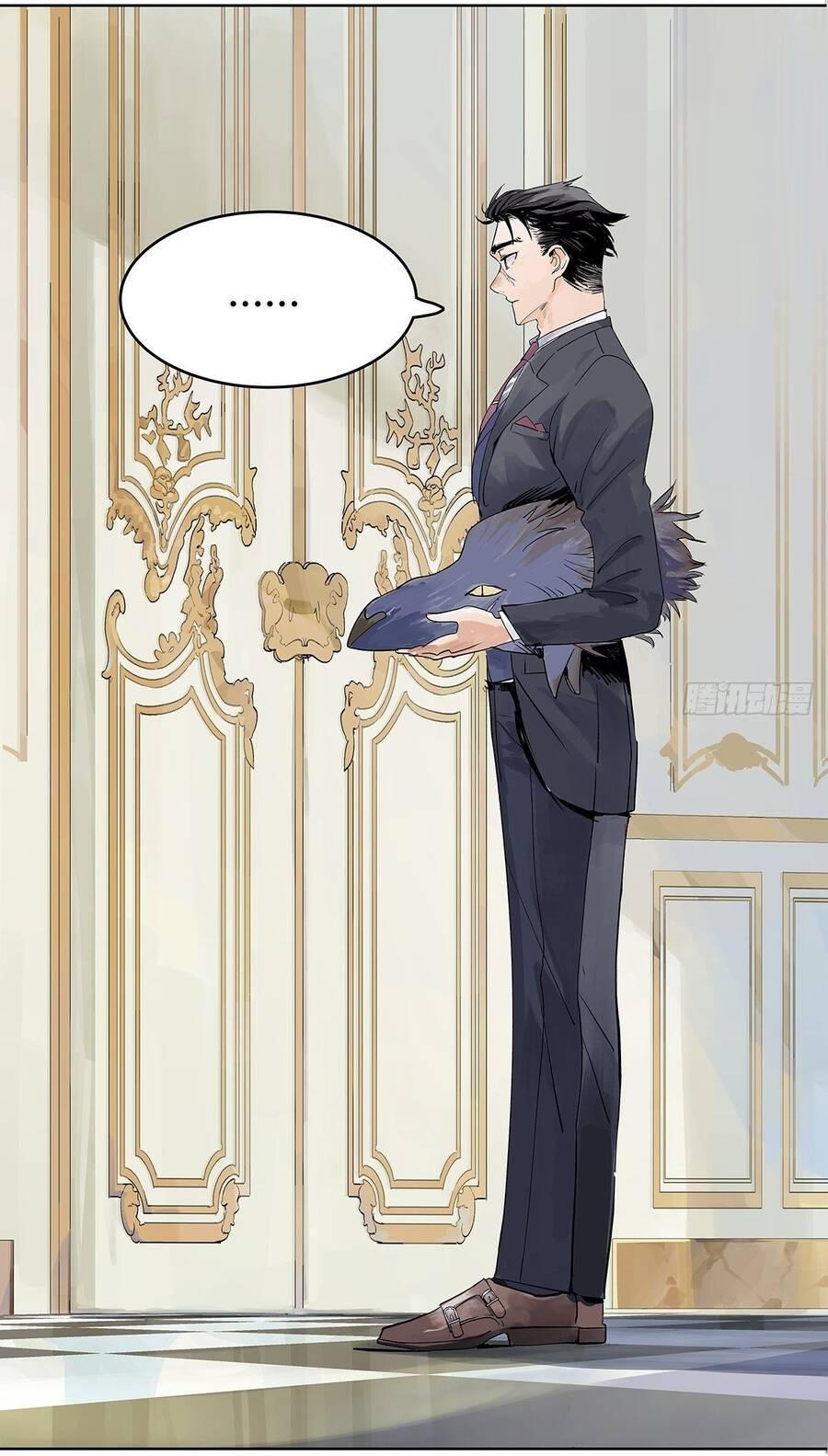 bạn cùng lớp tôi đều kỳ lạ chapter 28 3