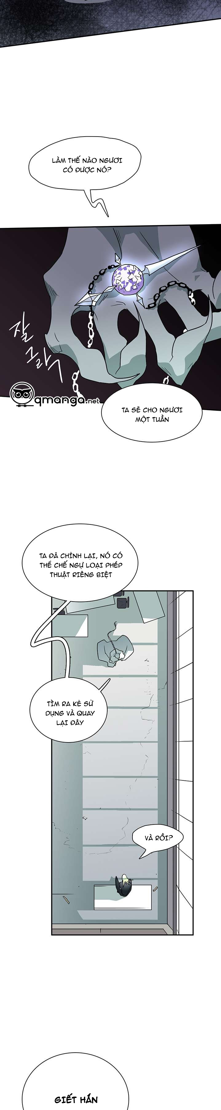 dear door chapter 10 14