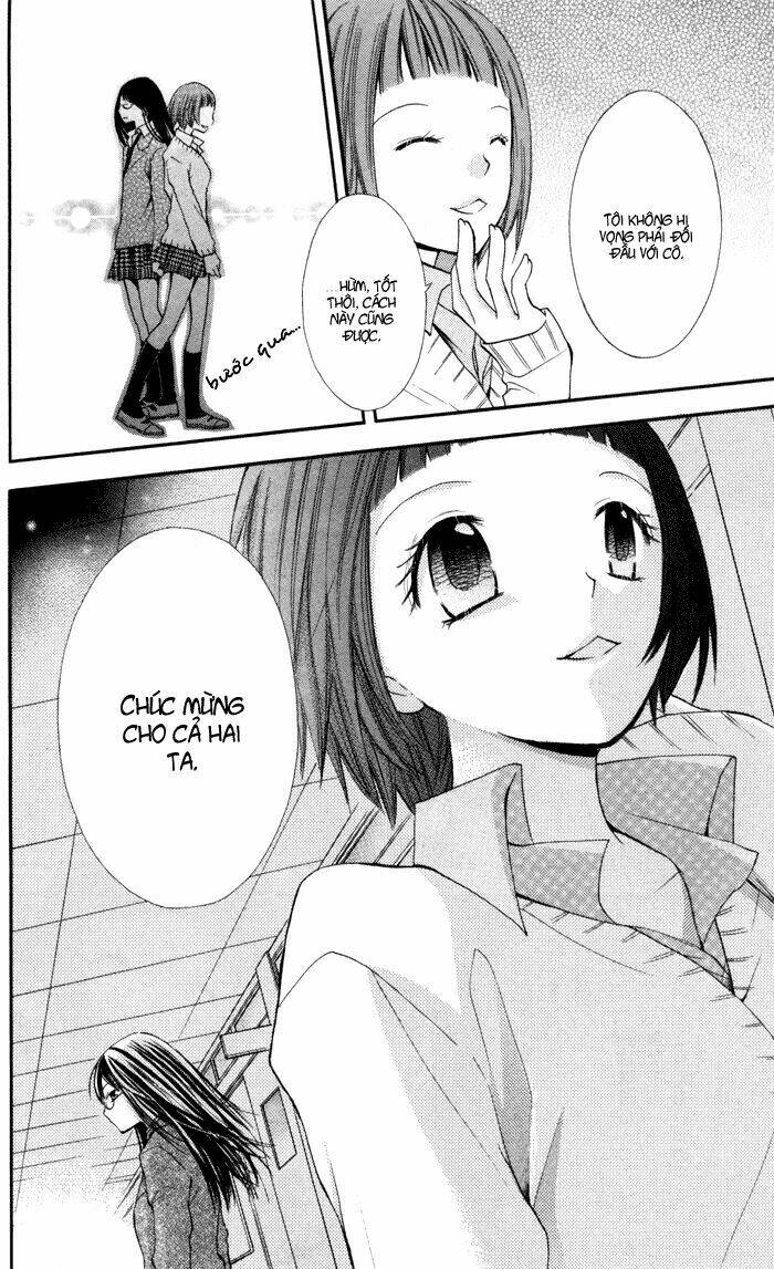 koi ja nai no da! chapter 5 36