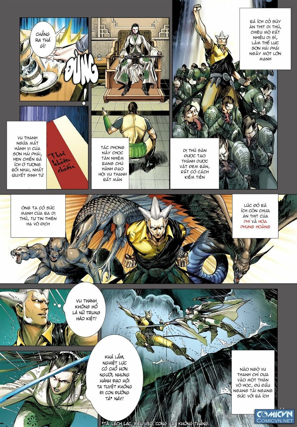 sơn hải kinh truyện chapter 28 14