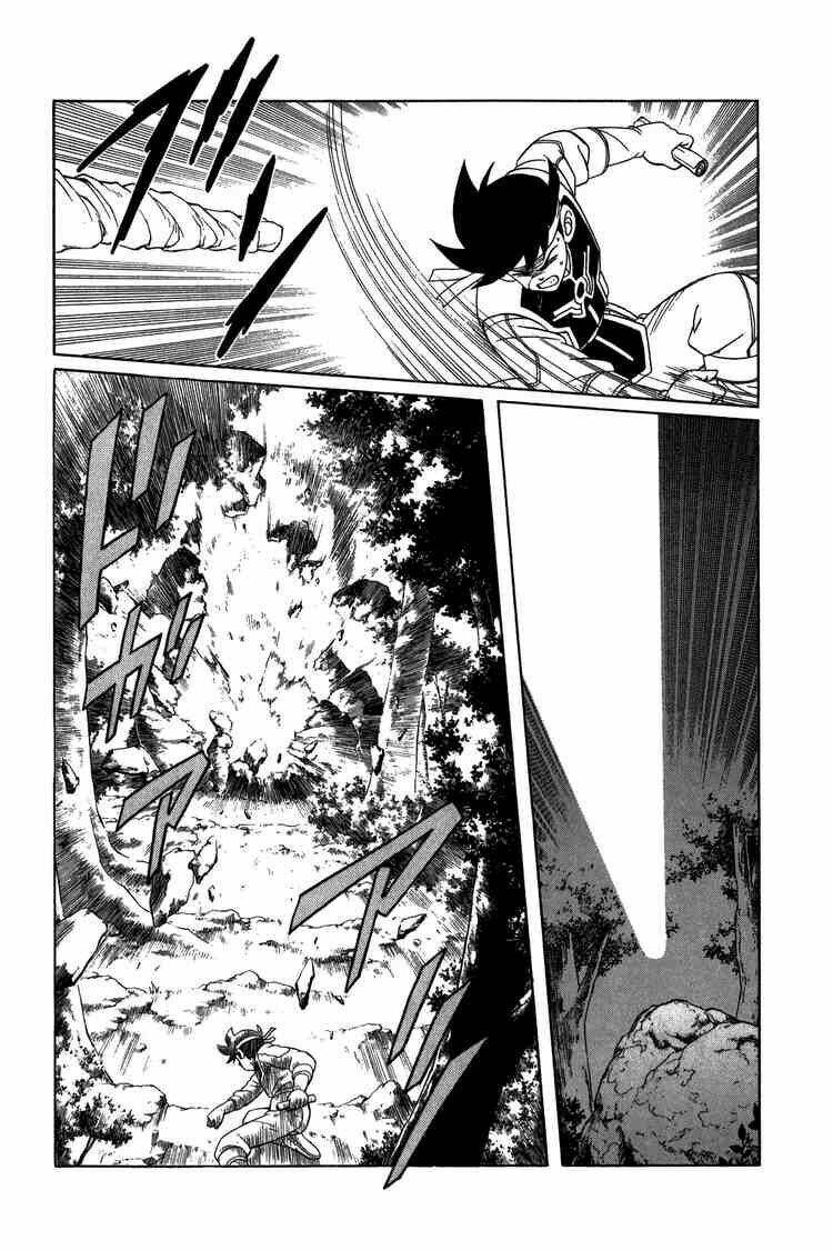 dragon quest - dấu ấn rồng thiêng chapter 228 17