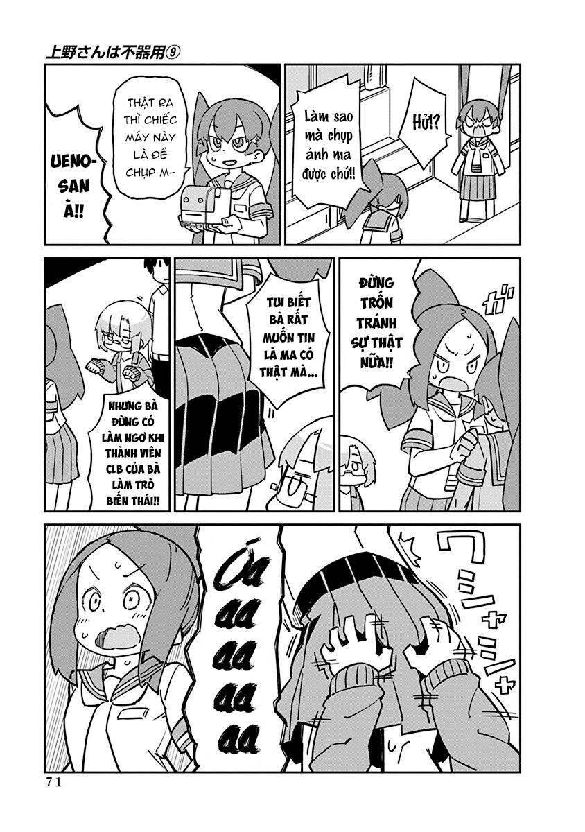 ueno-san wa bukiyou chapter 86 10
