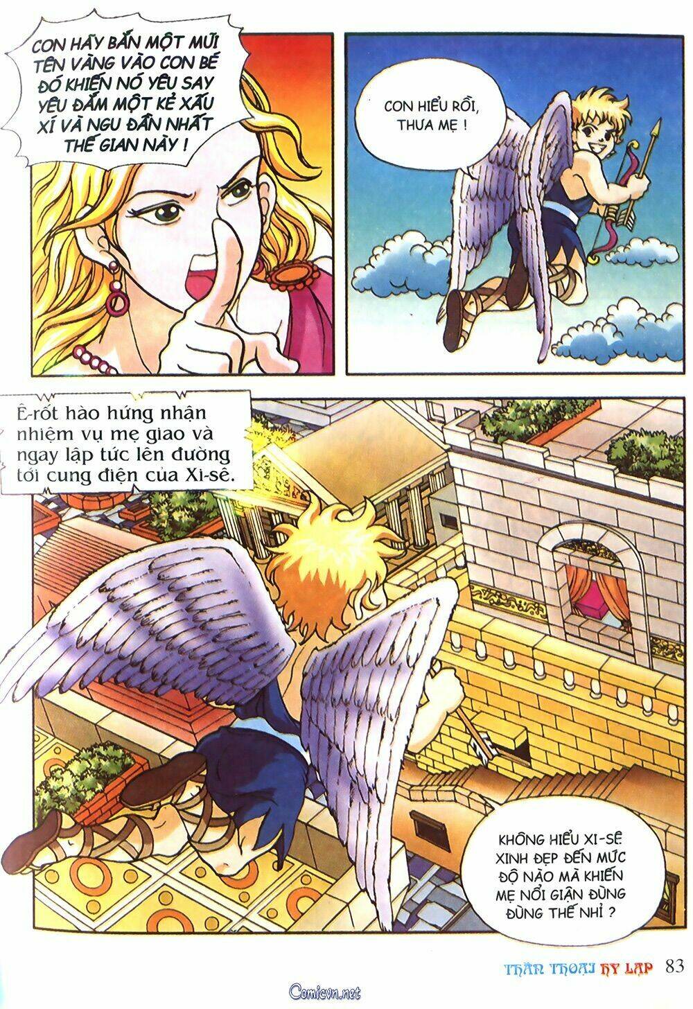 thần thoại hy lạp màu chapter 16 6