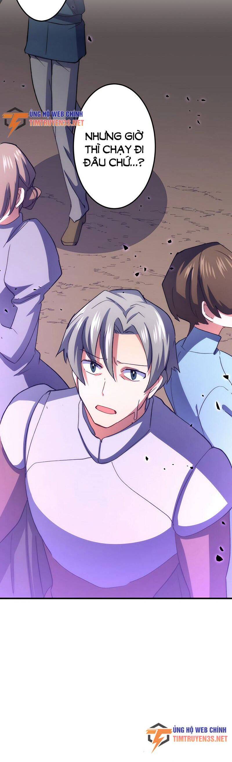 saikyou inyoushi no isekai tenseiki chapter 44 9