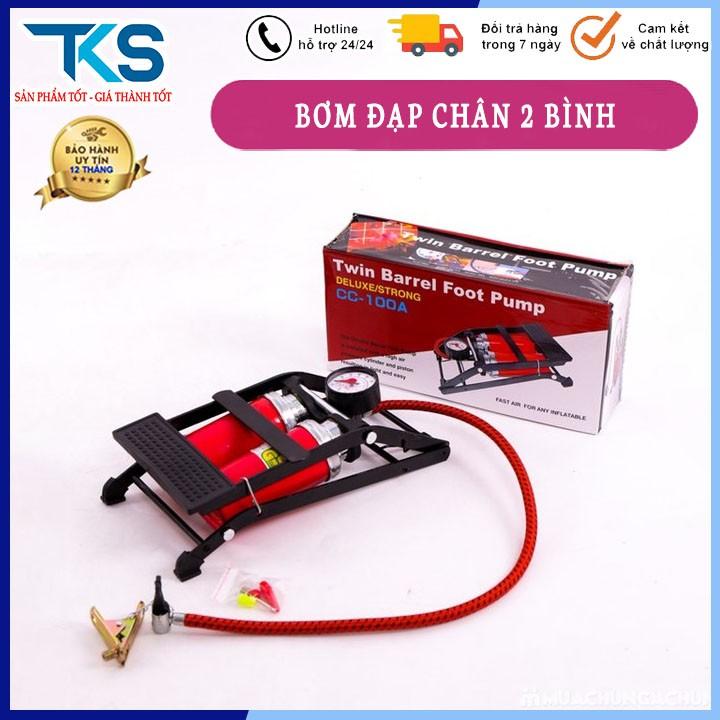 Bơm đạp chân đa năng mini cho ô tô xe máy 2 xilanh nhập khẩu, bơm 2 ống tiện lợi