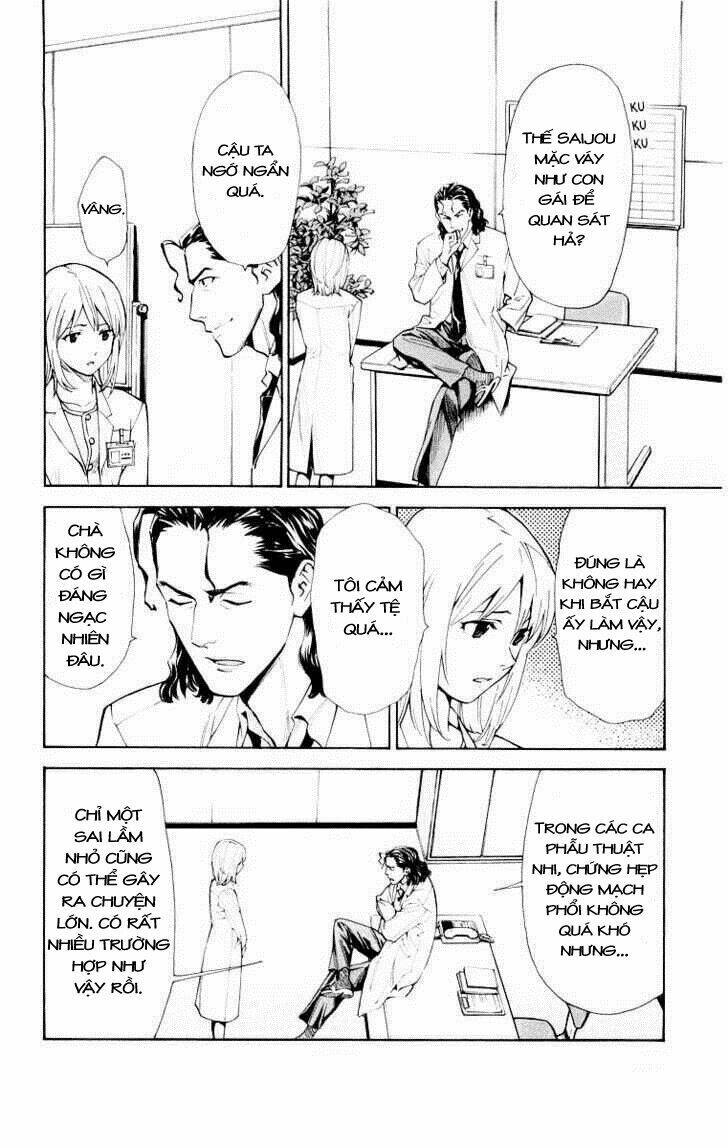 saijou no meii chapter 24 2