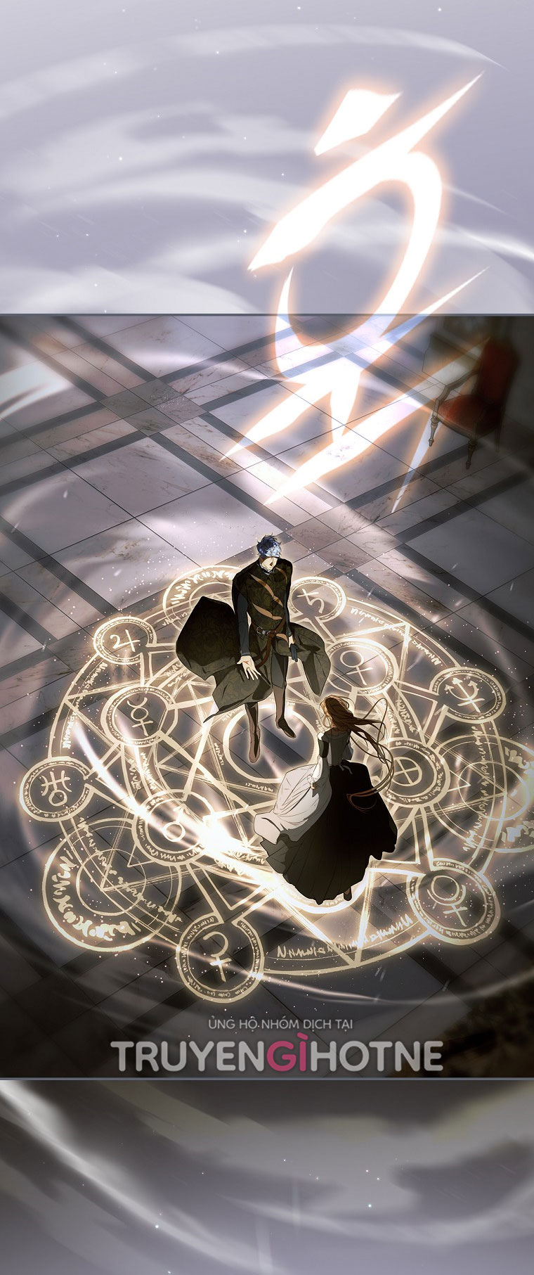 quý cô bí ẩn - secret lady chapter 76.2 6