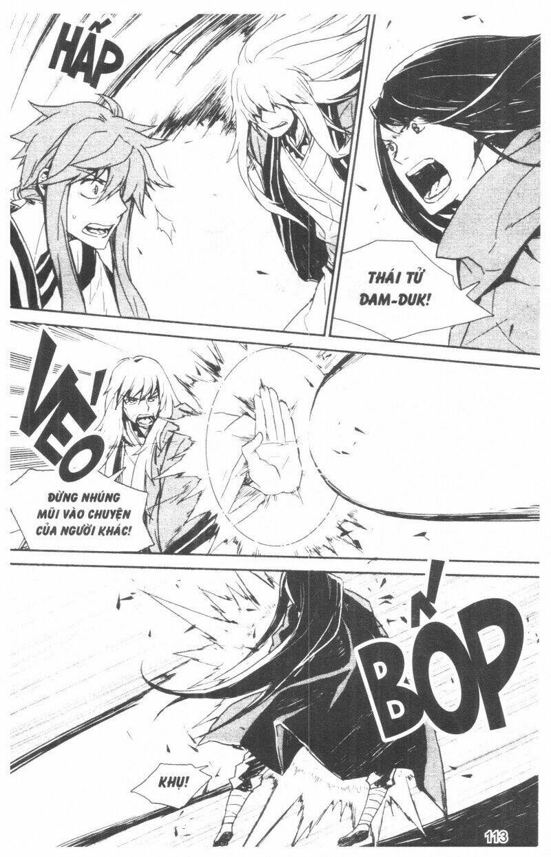 nareusha chapter 2 117