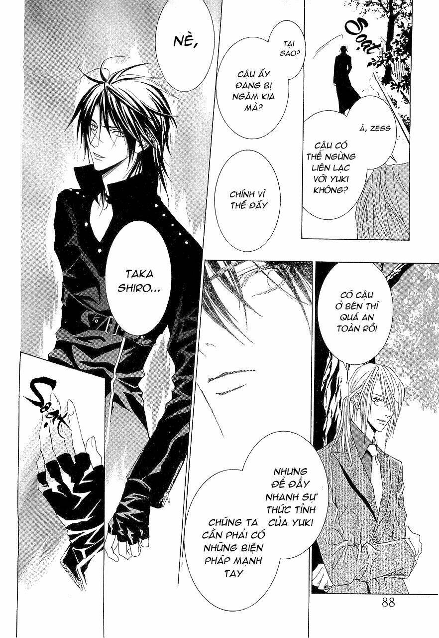 uragiri wa boku no namae wo shitteiru chapter 3 11