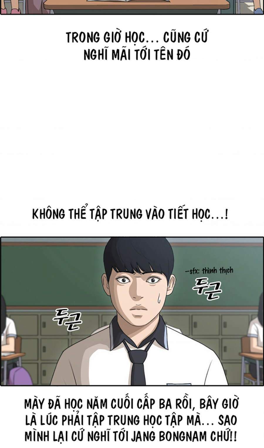 free draw m chapter 114 4