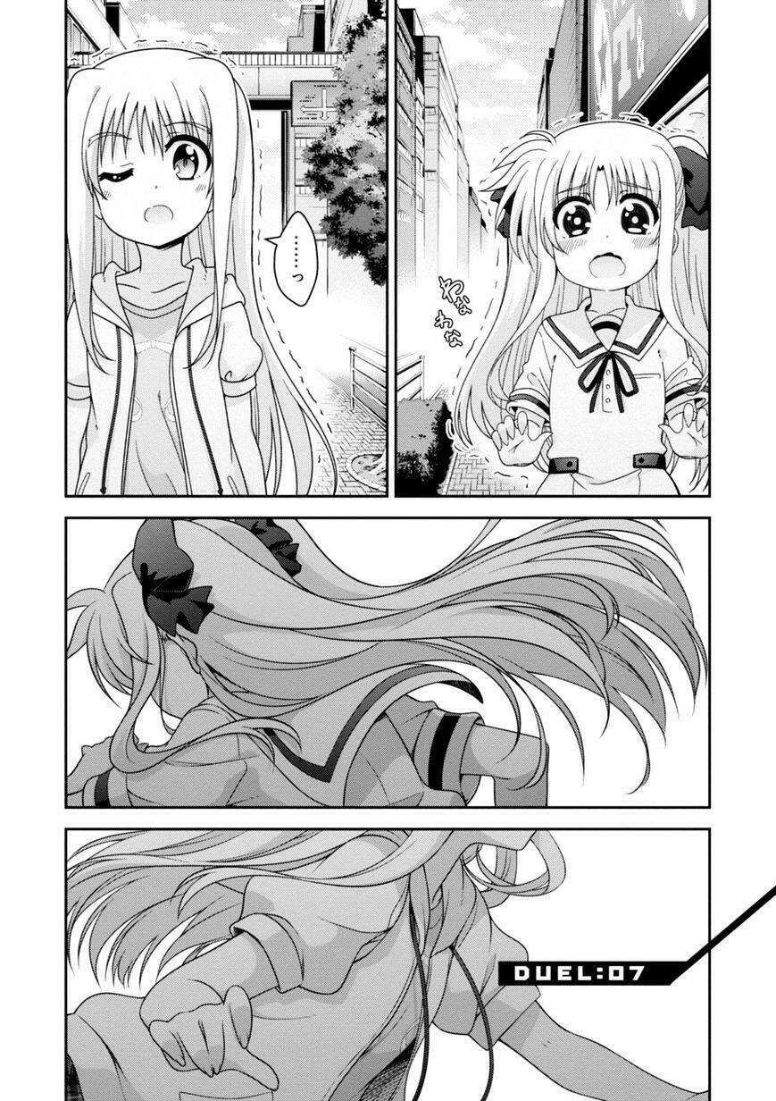 mahou shoujo lyrical nanoha innocents chapter 7 4