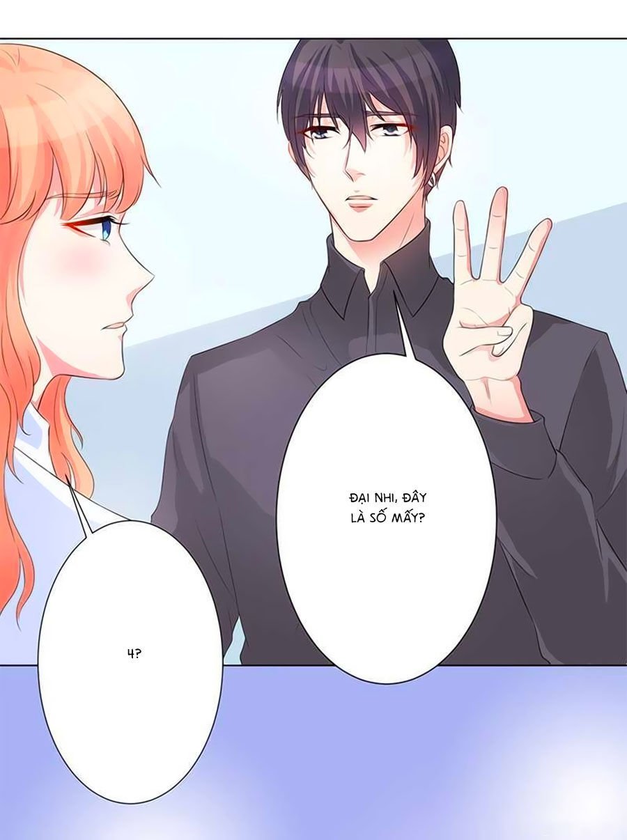 watashi wo hitorijime ni shite chapter 82 10