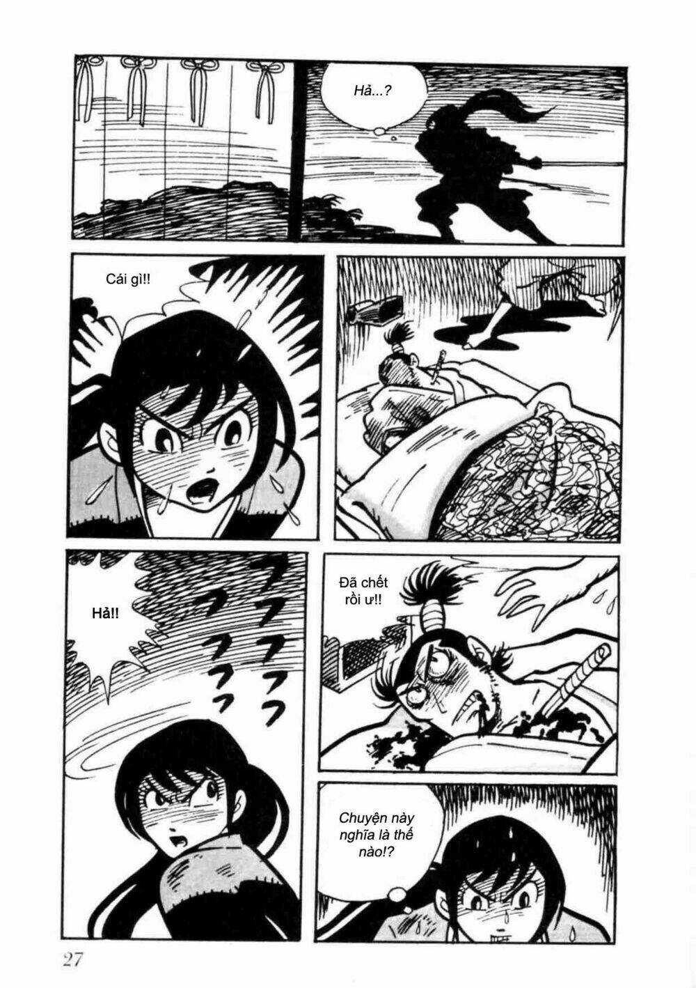 - sins - chapter 1 228