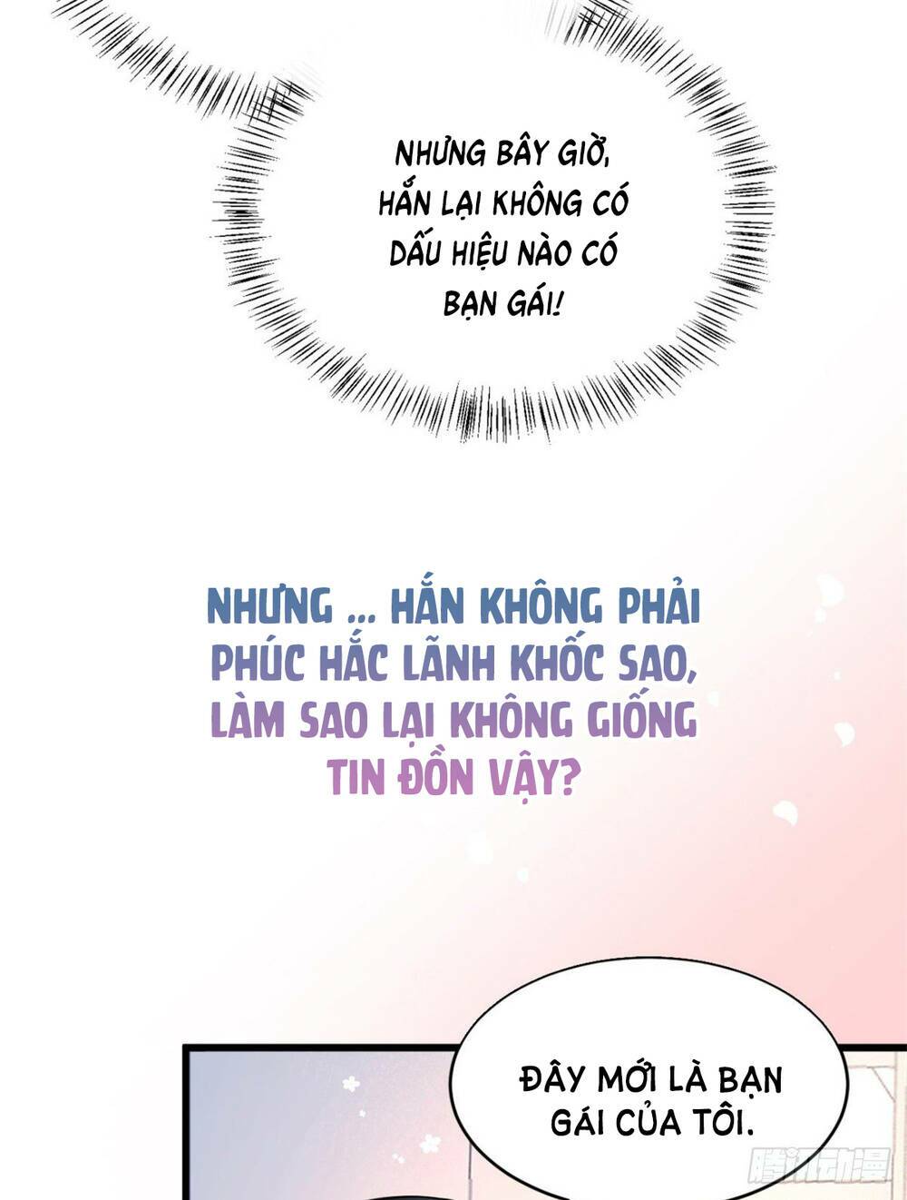 đại thần chỉ nhớ mình tôi chapter 0.5 12