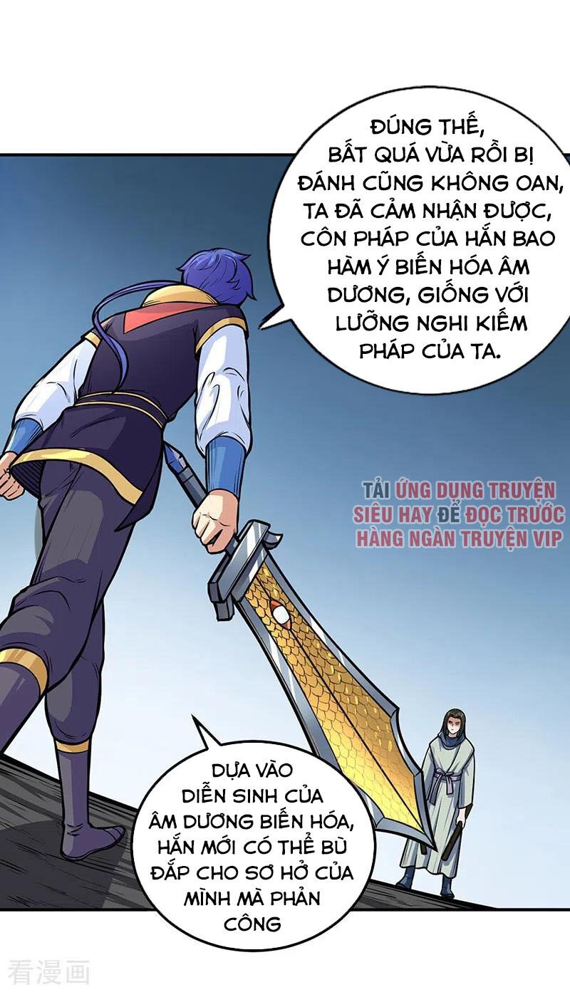 võ đạo độc tôn chapter 229 15