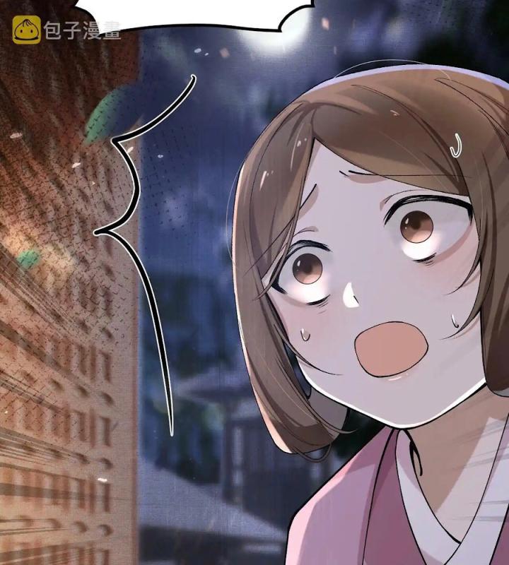 trở thành tiêu công chúa ác ma chapter 3 19