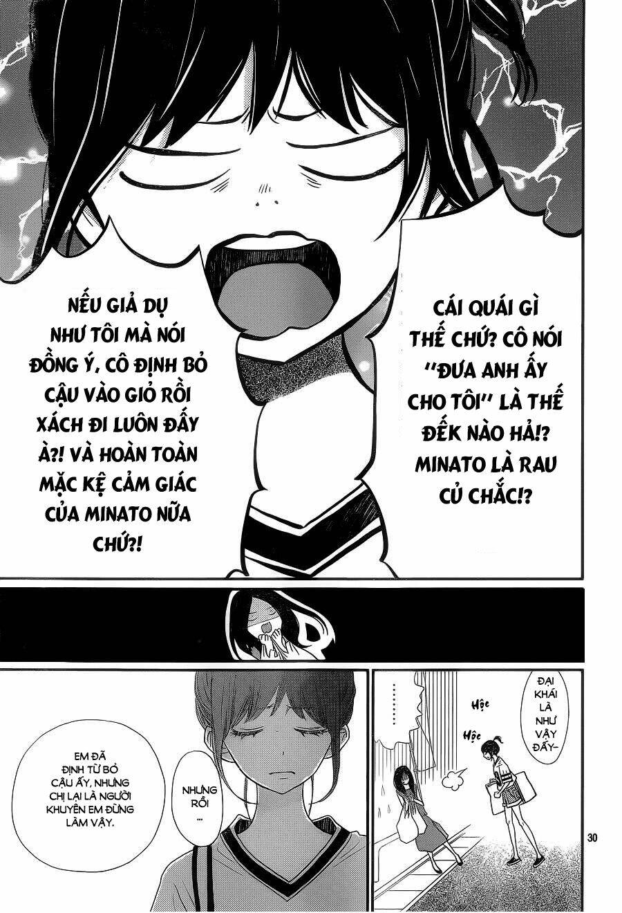 rere hello chapter 40 30