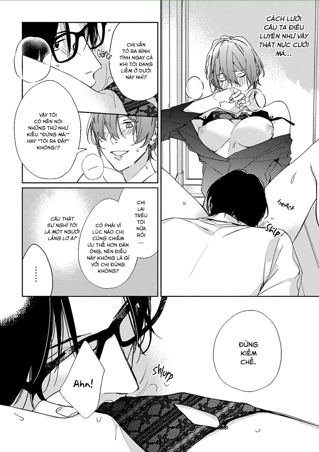 sex drive chapter 7.1 6