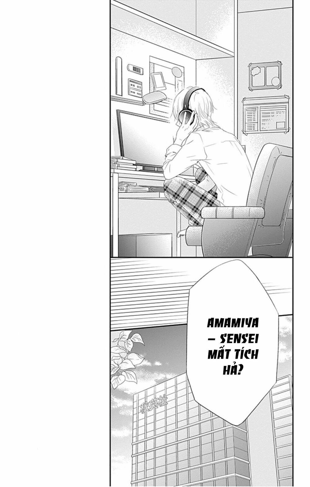 hidamari no tsuki chapter 8 9