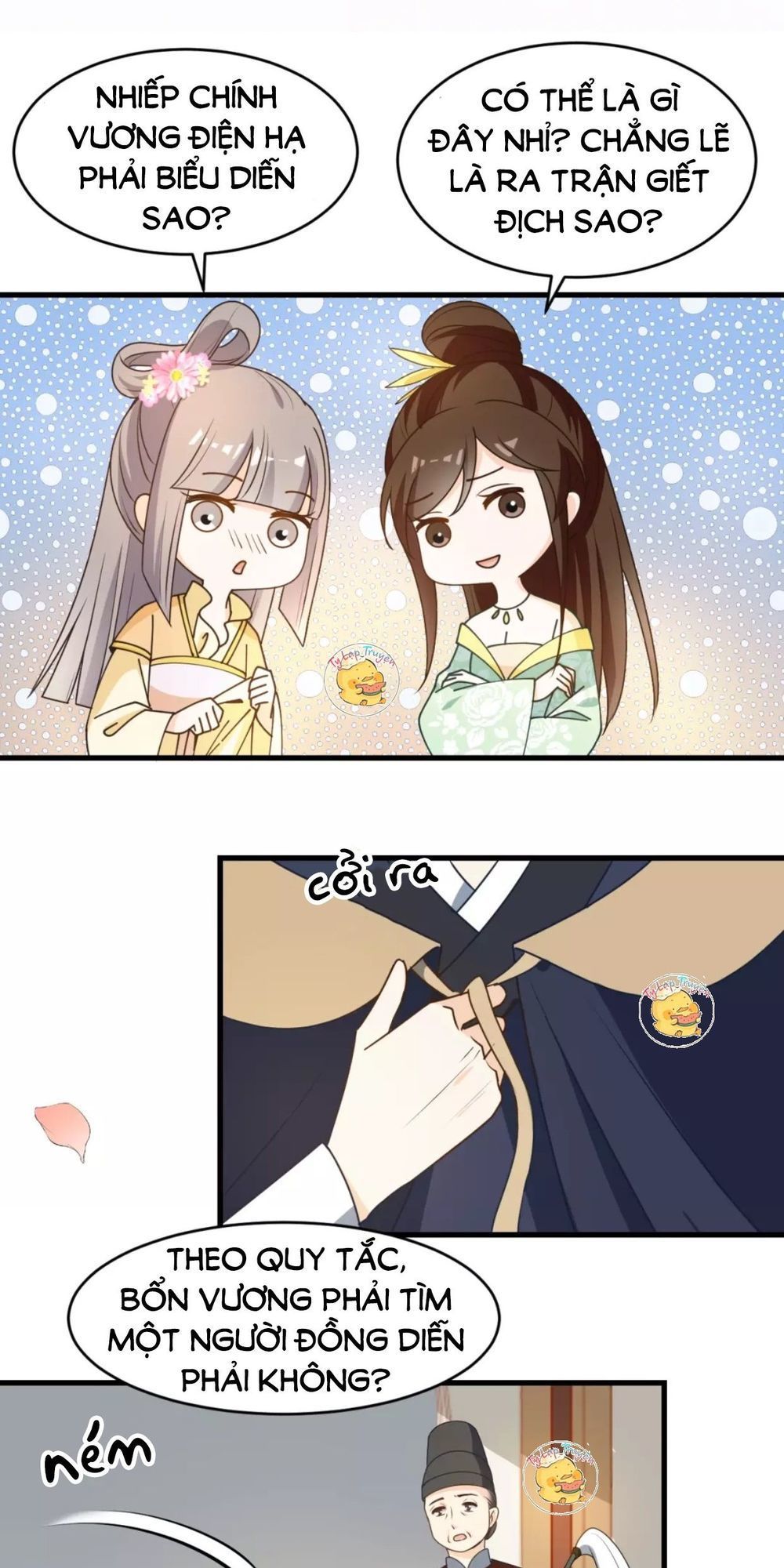 mấy độ cẩm nguyệt say cũng liễu chapter 19 8