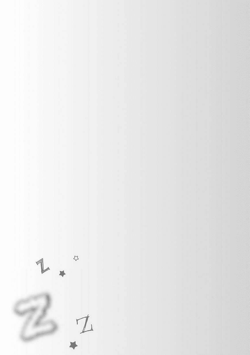 koi to utatane chapter 5 19