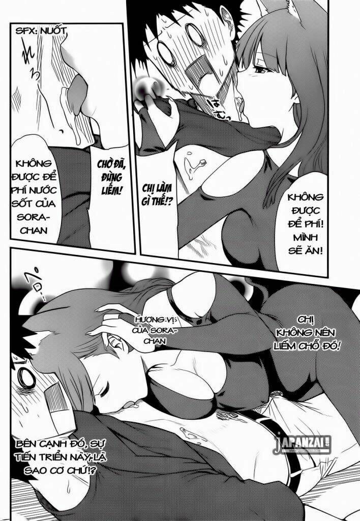 papa no iukoto o kikinasai! chronicles of street observation research chapter 14 13