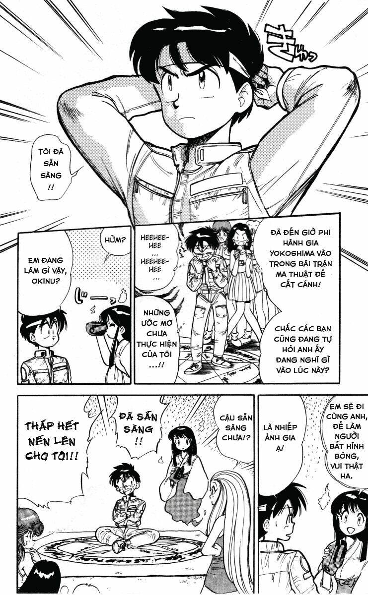 ghost sweeper mikami chapter 5 8