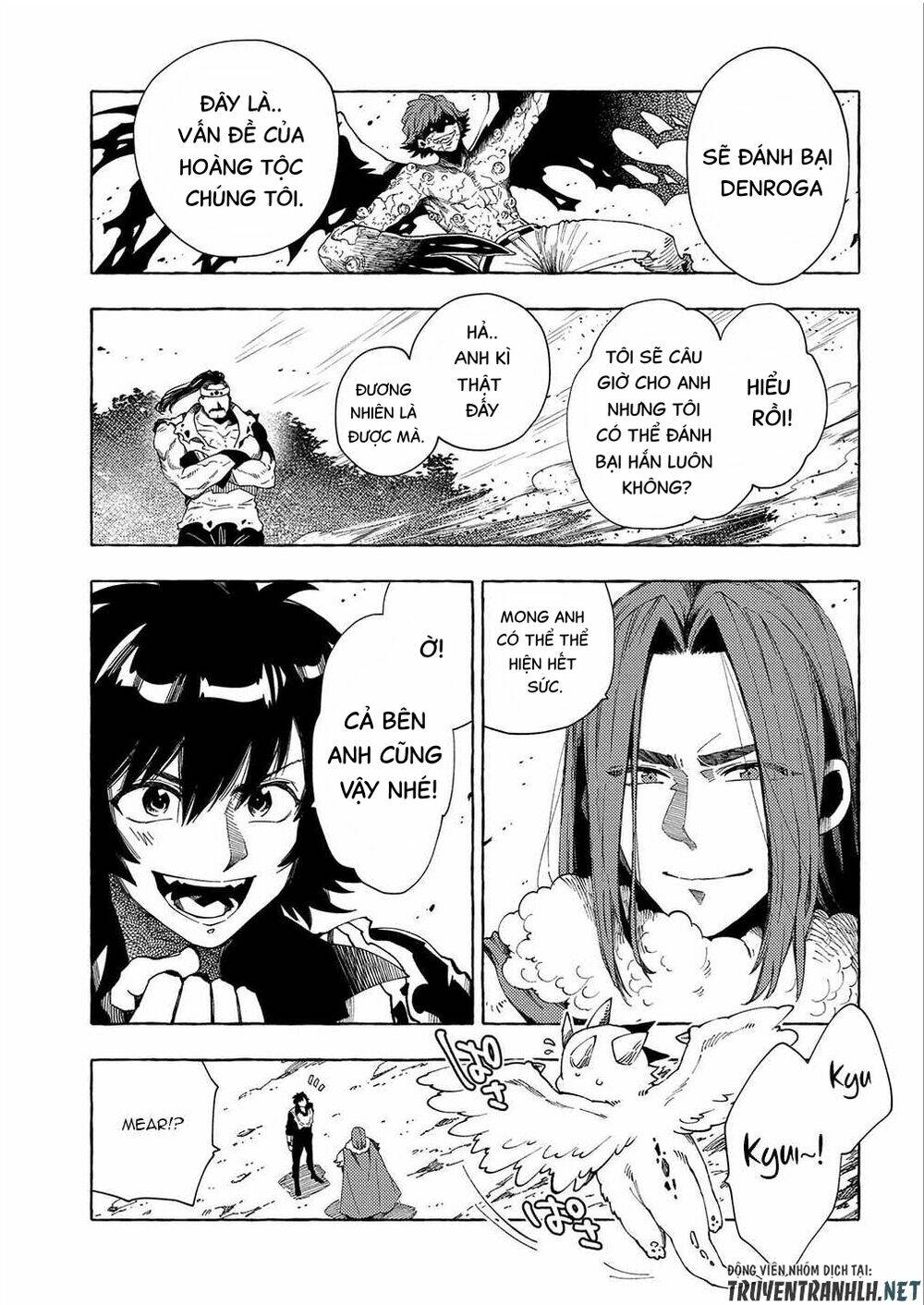 sono mono. nochi ni…(nariie shin’ichirou) chapter 27.2 5