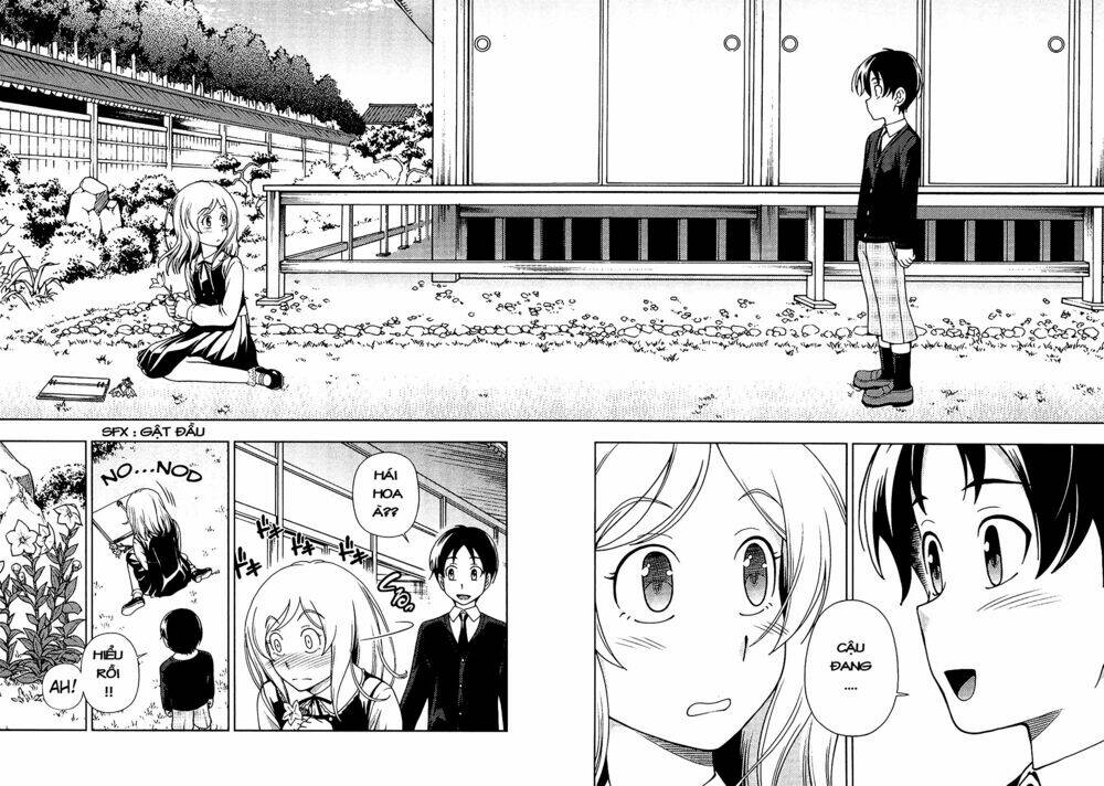 linazuke kyoutei chapter 14 4