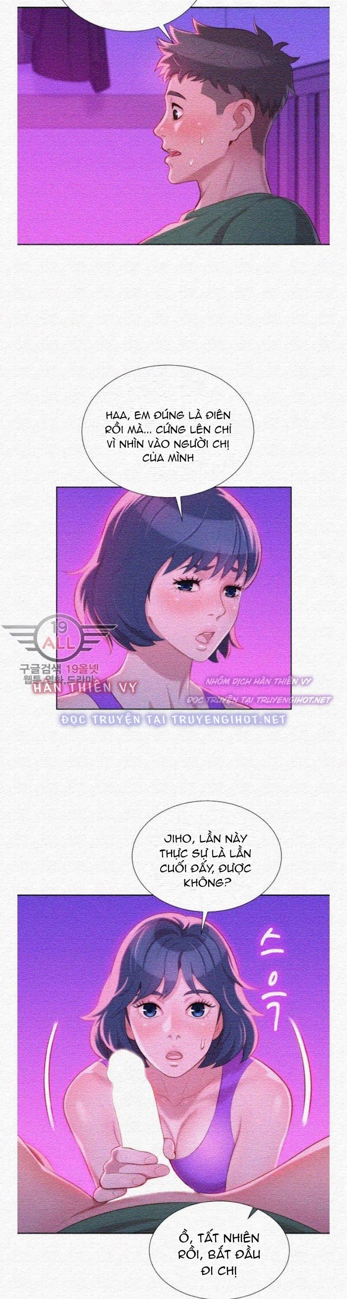 chị gái hàng xóm chapter 23 14