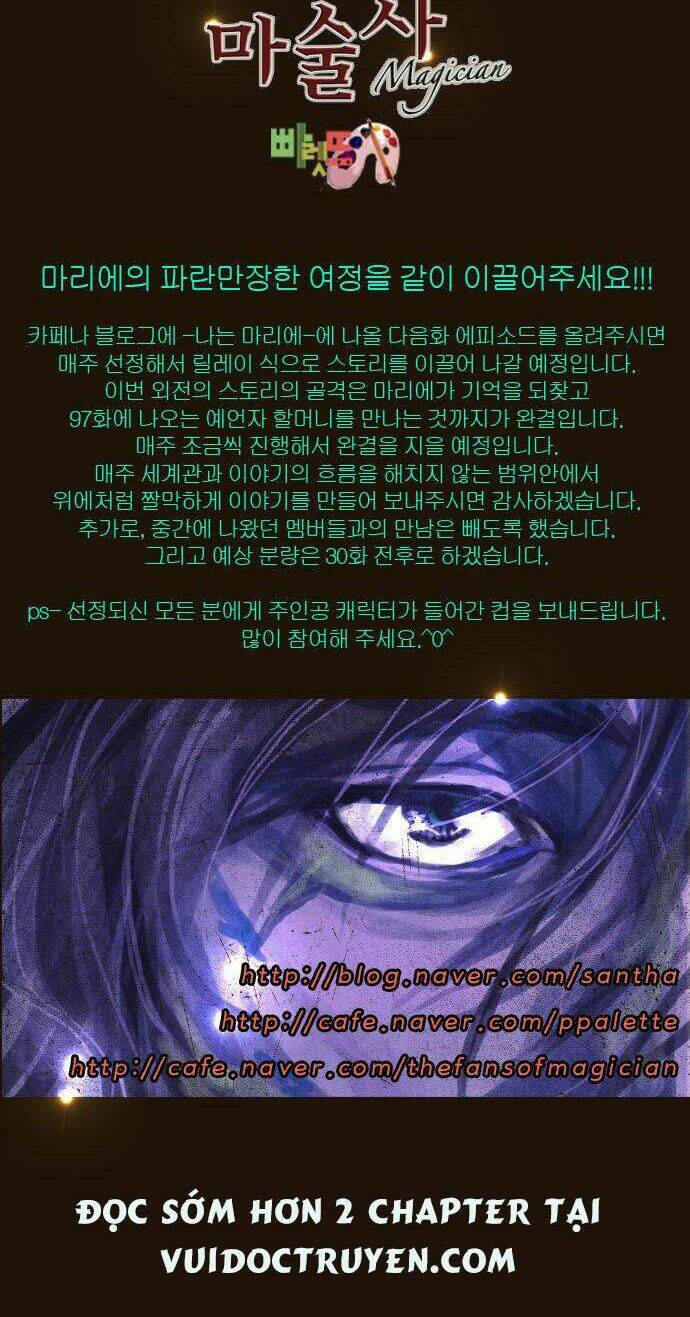 hội ảo thuật chapter 119 31